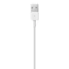 APPLE USB-A į Lightning laidas 1m (MXLY2ZM/A)