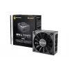 be quiet! SFX L Power maitinimo blokas 600 W 20+4 pin ATX juodas