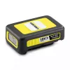 Baterija Karcher 2.445-034.0 18V 2.4Ah Li-Ion, geltona, 500 g