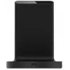 Xiaomi GDS4145GL Mi 20W belaidis įkroviklis juodas