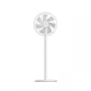 Stovimas ventiliatorius Xiaomi Mi Smart Standing Fan 2 Lite PYV4007GL — 35,6 cm, 7 mentės, 3 greičiai, 45 W, 90° siūbavimas, reguliuojamas aukštis 642–1000 mm, baltas