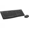 Belaidis klaviatūros ir pelės rinkinys Logitech MK295 Silent Touch, RF, QWERTY JAV tarptautinis, juodas