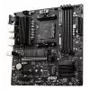 MSI B550M PRO-VDH pagrindinė plokštė AMD B550 Socket AM4 micro ATX