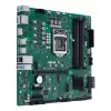 ASUS PRO Q570M-C/CSM Intel Q570 LGA 1200 (Socket H5) micro ATX pagrindinė plokštė