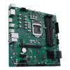 ASUS PRO Q570M-C/CSM Intel Q570 LGA 1200 (Socket H5) micro ATX pagrindinė plokštė