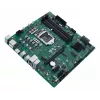 ASUS PRO Q570M-C/CSM Intel Q570 LGA 1200 (Socket H5) micro ATX pagrindinė plokštė