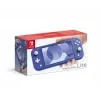 Nintendo Switch Lite (mėlyna)