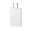 Samsung EP-T1510XWEGEU greitasis AC kroviklis USB-C 1 prievadas, 5–9 V, 1 m laidas, baltas