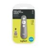 LOGITECH R500 lazerinis pristatymo nuotolinis pultelis pilkas