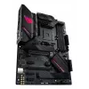 Motininė plokštė ASUS ROG STRIX B550-F GAMING WIFI II AMD B550 Socket AM4 ATX