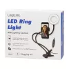 Apšvietimo žiedas LogiLink AA0150 24 LED