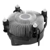 Oro aušintuvas ARCTIC Alpine 17 Compact Intel CPU Aušintuvas