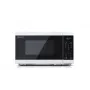 Mikrobangų krosnelė Sharp YC-MS02E-W 20 L 800 W