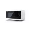 Mikrobangų krosnelė Sharp YC-MS02E-W 20 L 800 W