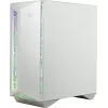 Kompjuterio korpusas MSI MPG GUNGNIR 110R WHITE Midi Tower