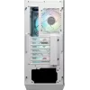 Kompjuterio korpusas MSI MPG GUNGNIR 110R WHITE Midi Tower