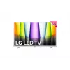 LG 32LQ63806LC televizorius 81,3 cm (32 coliai) Full HD Smart TV Wi-Fi Baltas