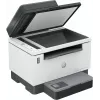 HP LaserJet Tank MFP 2604sdw daugiafunkcis spausdintuvas, lazerinis, nespalvotas, 600 x 600 DPI, A4, tiesioginis spausdinimas, juoda, pilka