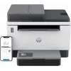 HP LaserJet Tank MFP 2604sdw daugiafunkcis spausdintuvas, lazerinis, nespalvotas, 600 x 600 DPI, A4, tiesioginis spausdinimas, juoda, pilka