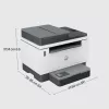 HP LaserJet Tank MFP 2604sdw daugiafunkcis spausdintuvas, lazerinis, nespalvotas, 600 x 600 DPI, A4, tiesioginis spausdinimas, juoda, pilka