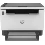 HP LaserJet Tank MFP 2604dw spausdintuvas, lazerinis, vienspalvis, 600 x 600 DPI, A4, tiesioginis spausdinimas, pilka