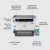 HP LaserJet Tank MFP 2604dw spausdintuvas, lazerinis, vienspalvis, 600 x 600 DPI, A4, tiesioginis spausdinimas, pilka