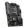 MSI MAG B650 Tomahawk WIFI pagrindinė plokštė AMD B650 Socket AM5 ATX