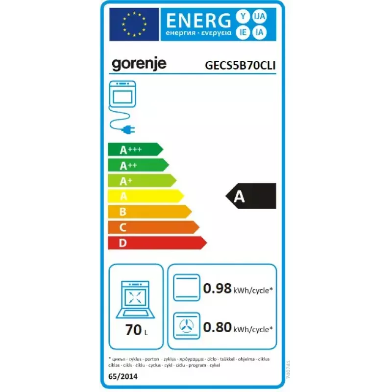 Laisvai pastatoma viryklė Gorenje GECS5B70CLI, elektrinė keraminė kaitlentė 4 zonos, 70 L orkaitė, dramblio kaulo spalva, 500 mm plotis