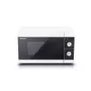 Sharp YC-MG01E-W mikrobangų krosnelė su griliu, juoda/balta, 20 L, 800 W