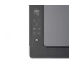 HP Smart Tank 5105 belaidis daugiafunkcis spausdintuvas, kopijavimo aparatas, skaitytuvas