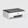 HP Smart Tank 5105 belaidis daugiafunkcis spausdintuvas, kopijavimo aparatas, skaitytuvas