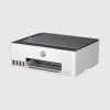 HP Smart Tank 5105 belaidis daugiafunkcis spausdintuvas, kopijavimo aparatas, skaitytuvas