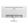 MSI Pro MP341CQW monitorius 86,4 cm (34 col.) 3440 x 1440 pikselių „UltraWide Quad HD“ baltas