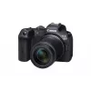 Veidrodinis fotoaparatas Canon EOS R7 su objektyvu RF-S 18-150mm, 32,5 MP CMOS, 4K, 0,53 kg