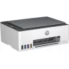 Universalus spausdintuvas HP Smart Tank 580 rašalinis spalvotas