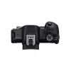 Veidrodinis fotoaparatas Canon EOS R50 juodas 24.2 MP 4K Ultra HD