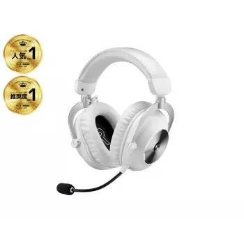 LOGITECH Pro X 2 Lightspeed belaidžiai žaidimų ausinės - Baltos