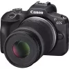 Canon EOS R100 + RF-S 18-45mm F4.5-6.3 IS STM + RF-S 55-200mm F5-7.1 IS STM rinkinys MILC 24,1 MP CMOS 6000 x 4000 pikselių juoda