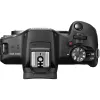 Canon EOS R100 + RF-S 18-45mm F4.5-6.3 IS STM + RF-S 55-200mm F5-7.1 IS STM rinkinys MILC 24,1 MP CMOS 6000 x 4000 pikselių juoda