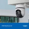 TP-Link Tapo C520WS lauko stebėjimo kamera su PTZ, 2K QHD, Wi-Fi, IP66