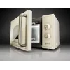 Gorenje MO4250CLI Ivory mikrobangų krosnelė su griliu, 20 L, 700 W