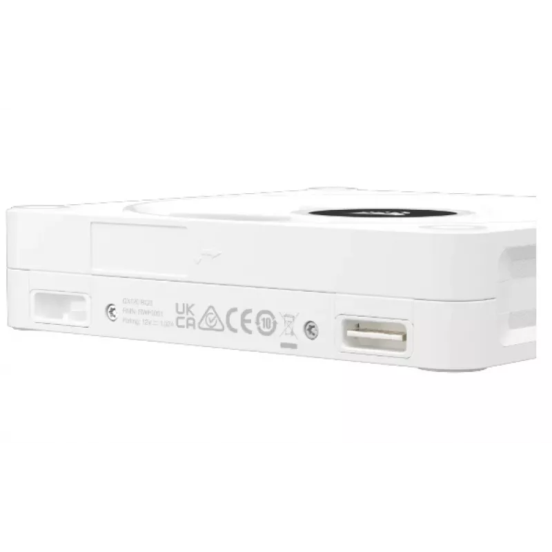 CORSAIR Qx RGB Series Icue Link Qx120 RGB White 120mm ventiliatoriaus rinkinys su magnetiniu guoliu ir RGB