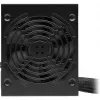 CORSAIR CX750 maitinimo blokas - 750 W, 80 Plus Bronze