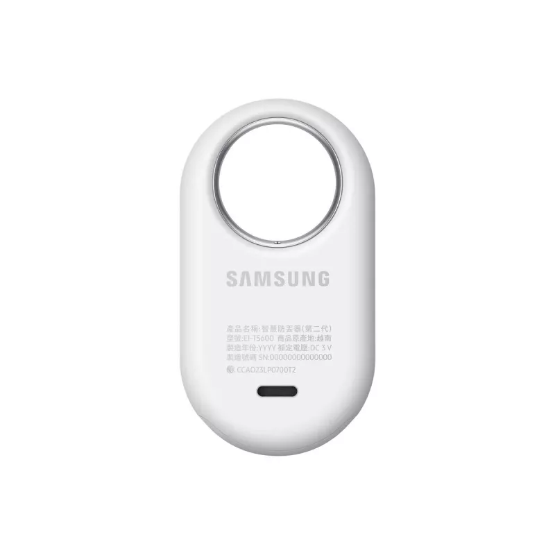 Daiktų ieškiklis Samsung Galaxy SmartTag2 baltas