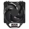 Cooler Master Hyper 212 Black RR-S4KK-25SN-R1 oro aušintuvas procesoriui, 120 mm ventiliatorius, 4 šilumos vamzdeliai, AM4/AM5/LGA1700, juodas