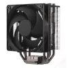 Cooler Master Hyper 212 Black RR-S4KK-25SN-R1 oro aušintuvas procesoriui, 120 mm ventiliatorius, 4 šilumos vamzdeliai, AM4/AM5/LGA1700, juodas