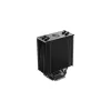 Cooler Master Hyper 212 Black RR-S4KK-25SN-R1 oro aušintuvas procesoriui, 120 mm ventiliatorius, 4 šilumos vamzdeliai, AM4/AM5/LGA1700, juodas