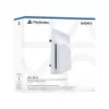 Optinis diskų įrenginys skirtas Sony PlayStation 5 Digital Edition (atsarginė dalis modelis )