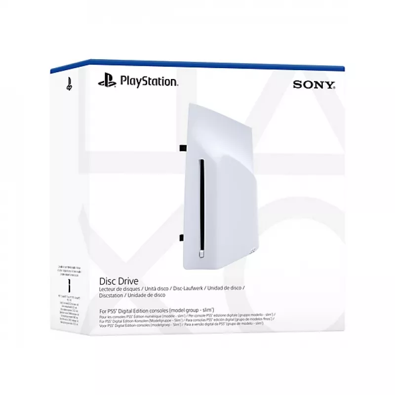 Optinis diskų įrenginys skirtas Sony PlayStation 5 Digital Edition (atsarginė dalis modelis )