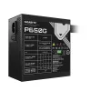 GIGABYTE GP-P650G maitinimo blokas 650 W 20+4 pin ATX ATX Juodas
